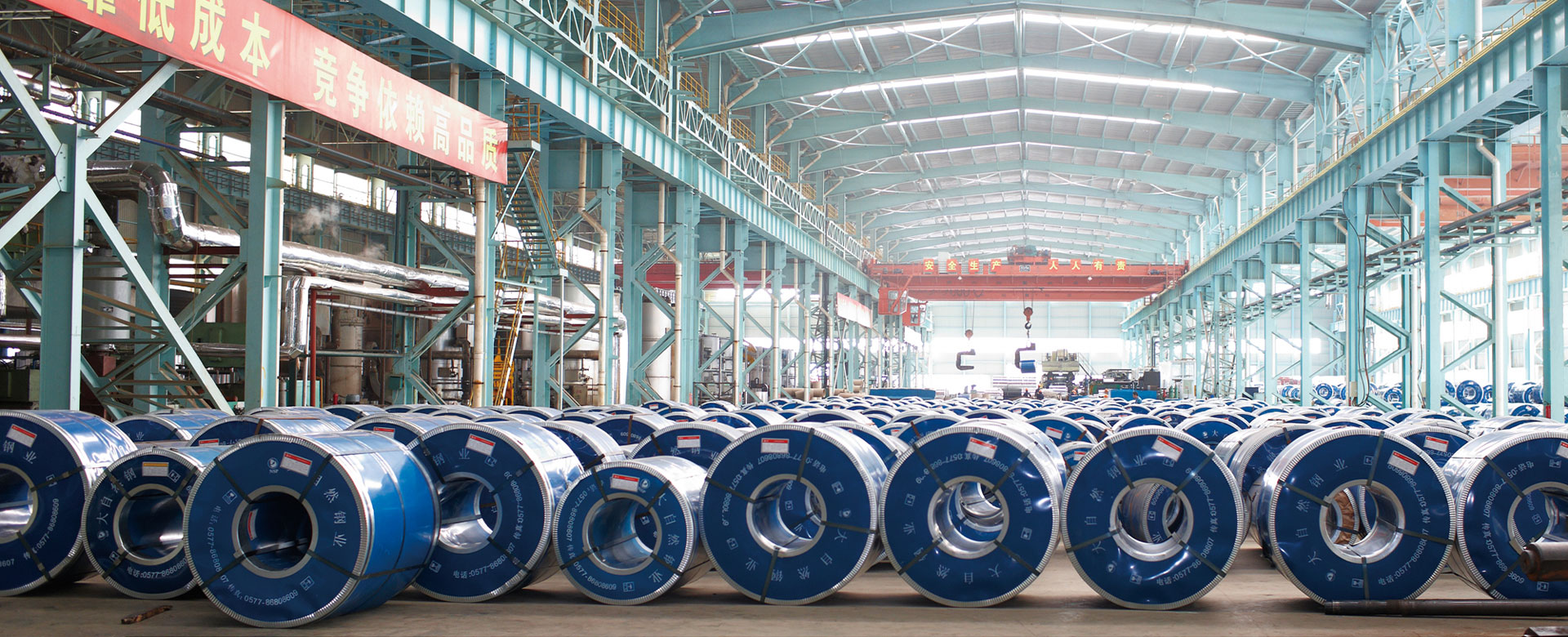 Nhà sản xuất thép tấm chuyên nghiệp
