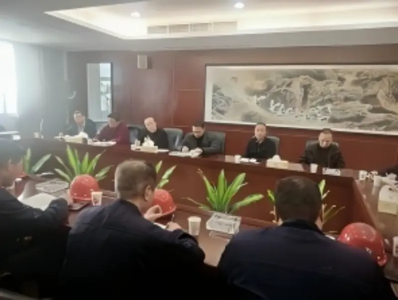 Cùng nhau đoàn kết để theo đuổi sự phát triển, phấn đấu viết nên một chương mới — Công ty tổ chức Hội nghị chuyên đề sản xuất thường niên năm 2026